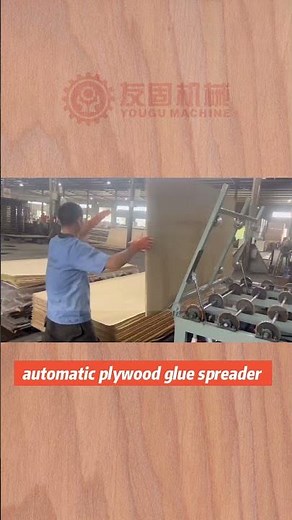 Effortlessly Achieve Perfect Plywood Veneer Application with Our Automatic Glue Spreader