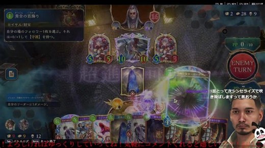 24時間配信耐久やろおもたけどやっぱ寝る明日仕事なのに体調崩したくないからねSP