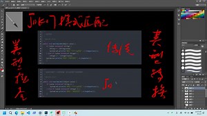 Java JDK 17新特性：模式匹配_哔哩哔哩_bilibili