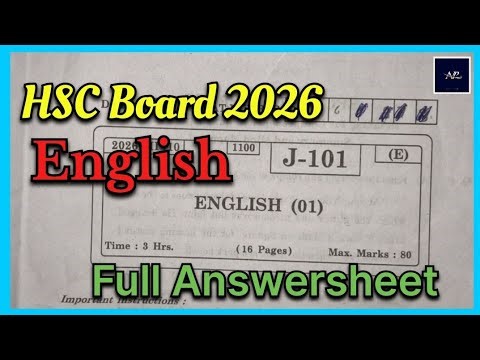 12th English Board Paper Full Solution 2026🔥 HSC ENGLISH PAPER 🔥 Ans Key 2026 | HSC Board 2026