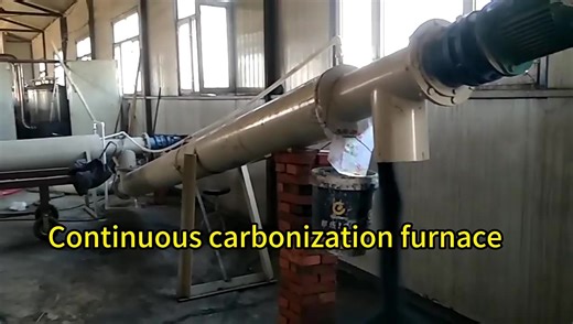 Wood Carbonization Pyrolysis Furnace Biochar Making Machine Charcoal Carbonization Smokeless Carbon Production Line