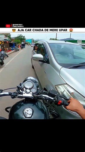 Aja Car chada de mere upar #ktm #motovlog #shorts #bikeride #viral