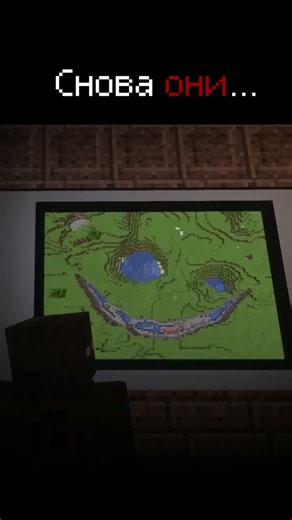 Снова точно не ФЕЙКОВЫЕ сиды в Minecraft