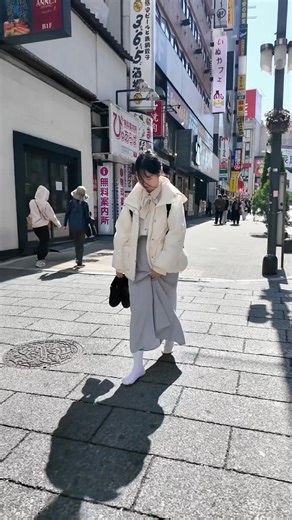 The Strongest Socks Battle