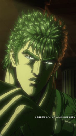「ブタはブタ小屋へ行け.ᐟ」 ―『北斗の拳 -FIST OF THE NORTH STAR-』第4話新アニメ『#北斗の拳 -FIST OF THE NORTH STAR-』毎週土曜AM1時から、#プライムビデオ で世界独占配信中.ᐟ.ᐟ