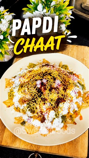 Dahi papdi chaat recipe|Crispy & Tasty Wheat Flour Papdi Chaat #recipe#DahiPapdiChaat