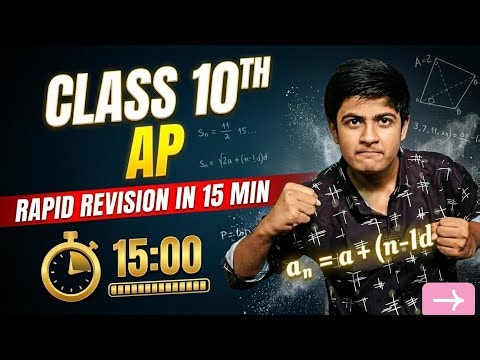 Class 10 AP Full Rapid Revision in 15 Min 🔥 | Important Concepts and questions 🔥❓