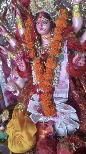 12 दिसम्बर 2025