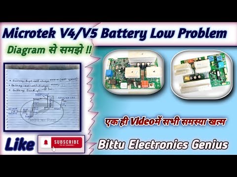 Microtek V4/V5 Inverter Battery Low Problem||Microtek inverter repair.