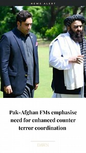 1.1K views · 12 reactions | Foreign Minister Bilawal Bhutto Zardari...