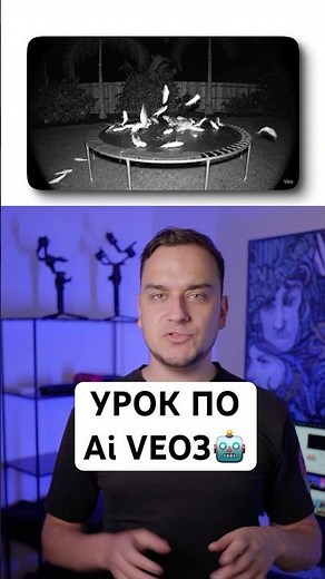 How to create a trendy AI animal video without editing using Google Veo3?