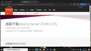 Ubuntu Server 20.04安装webmin