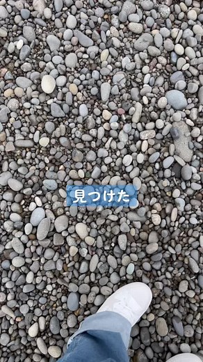 海のシー玉作り方と綺麗な石を探す楽しみ