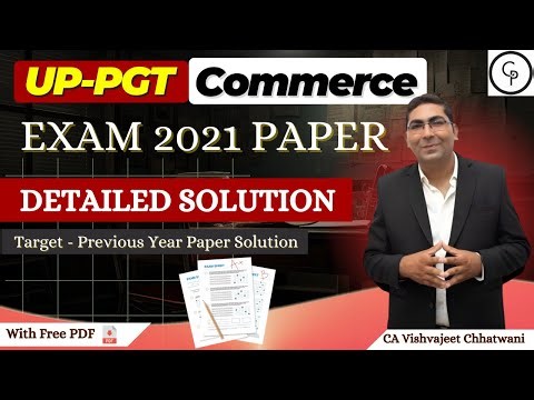 UP PGT Commerce 2021 Paper with Detailed Solutions | PYQs तैयारी करें 2025 Exam के लिए