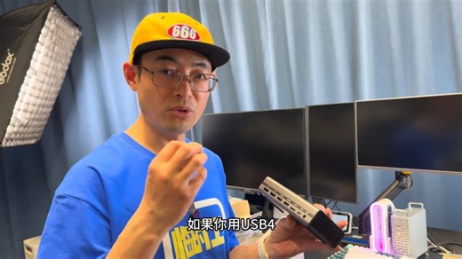 预算党的神！最便宜的双模显卡坞上手，AMD 7600M XT性能真这么顶？