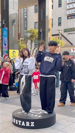 💪Big guy🧽 #춤추는곰돌의랜덤댄스 #춤추는곰돌 #춤추는정원 #AFSTARZ #KPOP #MUSIC #DANCE #챌린지 #댄스 #RPM #랜플 #challenge