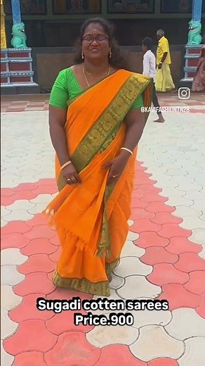 sugadi cotten saree booking contact 👌 8072382120