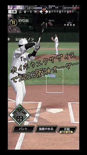 おすすめのアカウント