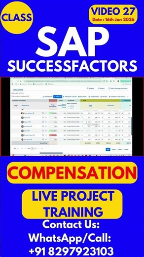 SAP SuccessFactors Compensation Training Online Class 27 16th Jan 2026 #sapsuccessfactorstraining