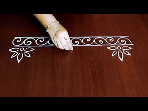 Rangoli border designs easy | Freehand border rangoli | Chalk rangoli | Border muggulu