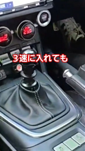 Climbing hills in 3rd gear! Does the GR86 even need a turbo? 😳 Button-clutch manual GR86!