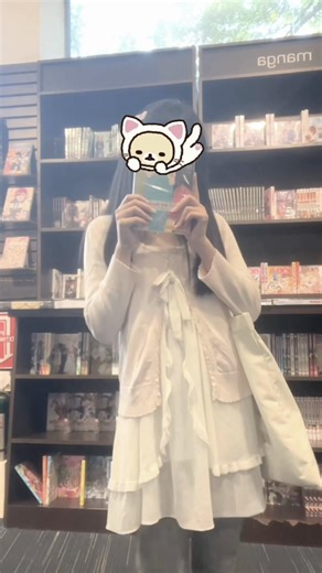 Shoujo Style Outfit Ideas for J-Fashion Lovers