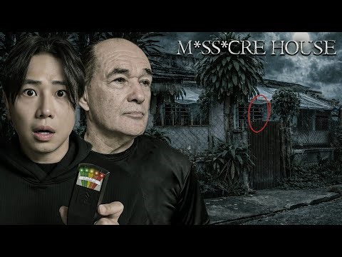 EXPLORING AND INVESTIGATING THE INFAMOUS PAYUMO HOUSE (Most Haunted)