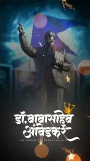 Jai baba shabe 🥹🥹🥹