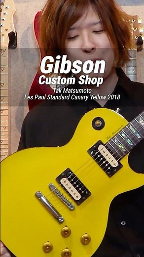 Gibson's first Japanese signature model! What does the Tak Matsumoto Les Paul sound like?