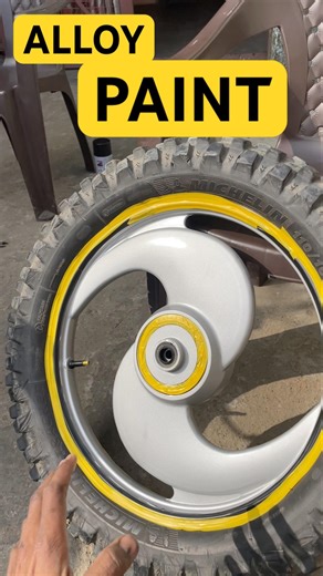 SPLENDOR ALLOY PAINT NEW LOOK SOON #up15rockon #automobile #modificition #carnoise #splendor