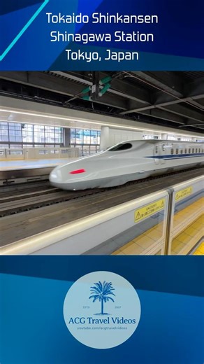 Tokaido Shinkansen - Shinagawa Station - Tokyo, Japan