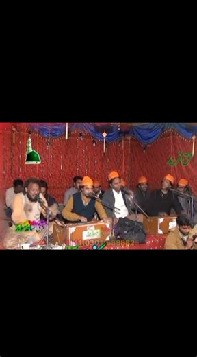 #NoshoMadineChale #MolviHaiderHassanQawwal #MostViral #foryou #Qawwali #qawalinight #Qawali #fyp #OldQawali