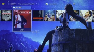 ps4 SLIM 500G+8T 指定游戏装满，全中文名称+最新版本全DLC+金手指