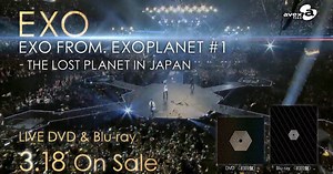 EXO to release "EXO FROM. EXOPLANET＃1 - THE LOST PLANET IN JAPAN" on DVD and Blu-ray