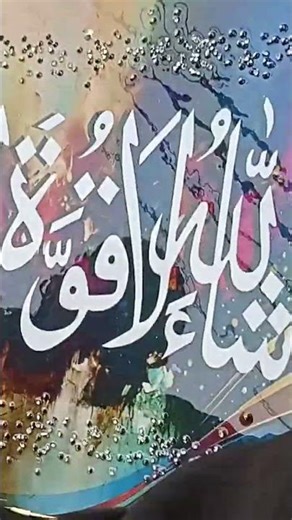 Different types of photo frames