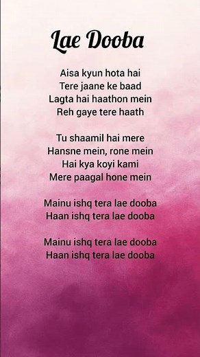 Sunidhi Chauhan - Lae Dooba Lyrics (part 1) #laedooba #sunidhichauhan #love #songlyrics
