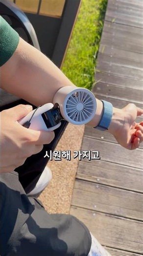 이 정도면 조용히 소비하다가 품절 될 알리템
