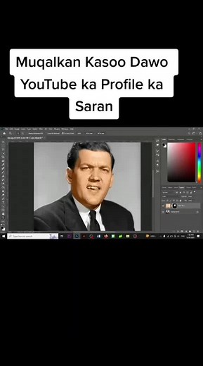 Maan Graphics على TikTok