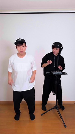 Beatbox Sound Controls