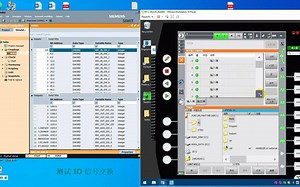 SIMIT与 KUKA officelite通讯