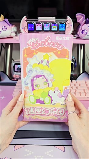 #asmr Unboxing Boboco Enigma Wonderland Series Plush Blind Box
