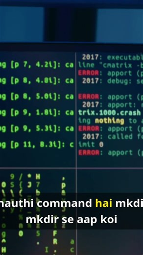 5 Linux Commands in 30 Seconds 💻🔥 #shorts #linux #linuxcommands#cybersecurity #learnlinux#cheatsheet