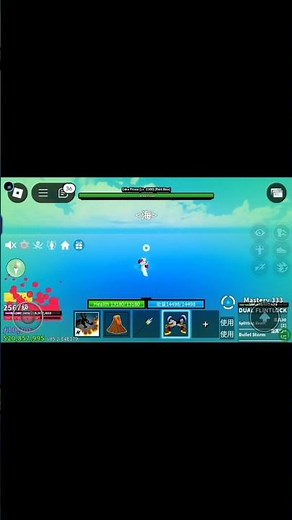 w azure premium💀 #roblox #bloxfruits #script #happy