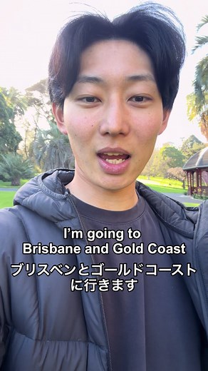 Best Things to Do in Brisbane and Gold Coast - Places, Food & Activities