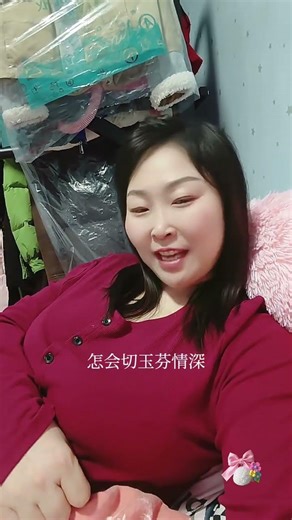 Good Morning: Daily Motivation & Happiness for All