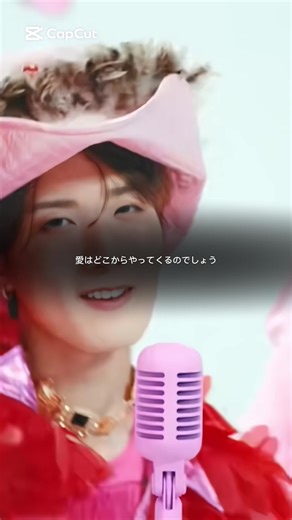 CDTVで見る山中柔太朗と髙松アロハの魅力