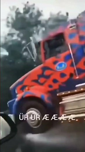 Optimus Prime, the sound effects[UR UR AE AE....]​😂