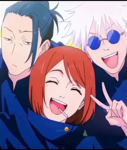 These Tree 😔 #jujutsukaisen #gegeakutami #tohoanimation
