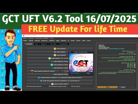 GCT UFT Tool V6.2 Release _ FRP, Factory Reset & Read & Write Flash New Sec Android Phone Support