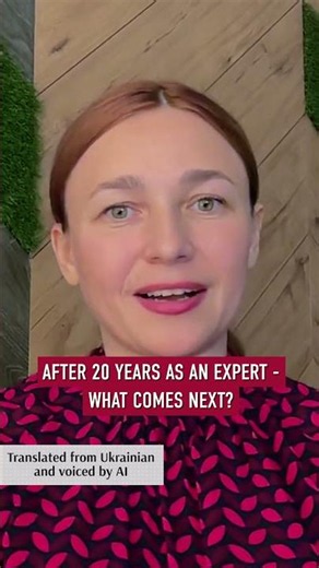 After 20 Years As An Expert - What Comes Next? | Sergiy Bulavin